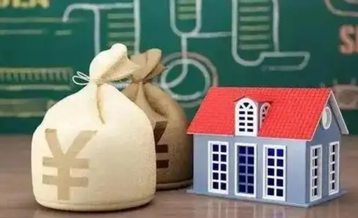 许昌公积金能取出来花吗（公积金能拿出来花么）